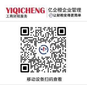 微信图片